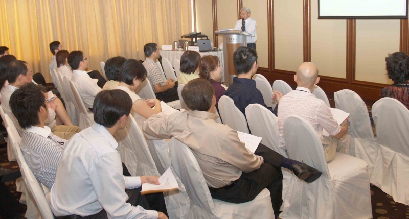 File:20080828 MTE SG 059 web.jpg