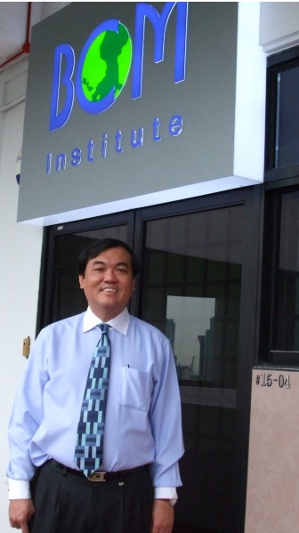 File:20070725-GMH-040 02.jpg