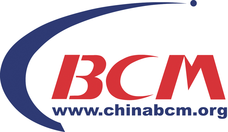 File:Cbcm logo.png