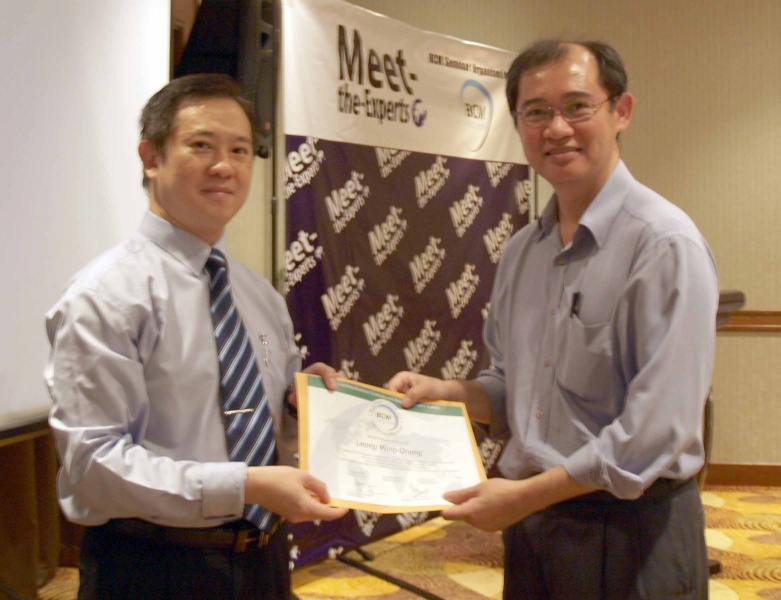 File:20090407 MTE SG 27 web.jpg
