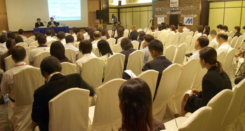 File:20090327 MTE BKK 103 web.jpg